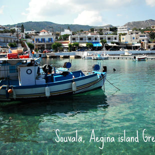 fishing boats in the harbor of Souvala, the village -port at the North of Aegina island Gr