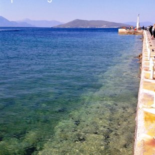 15 minutes from Souvala the main port of Aegina island, Greece