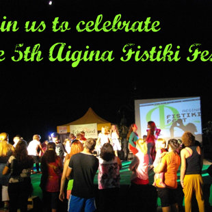September 2012 Aegina Fistiki Fest!