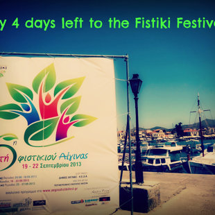 September 2013 Aegina Fistiki Fest