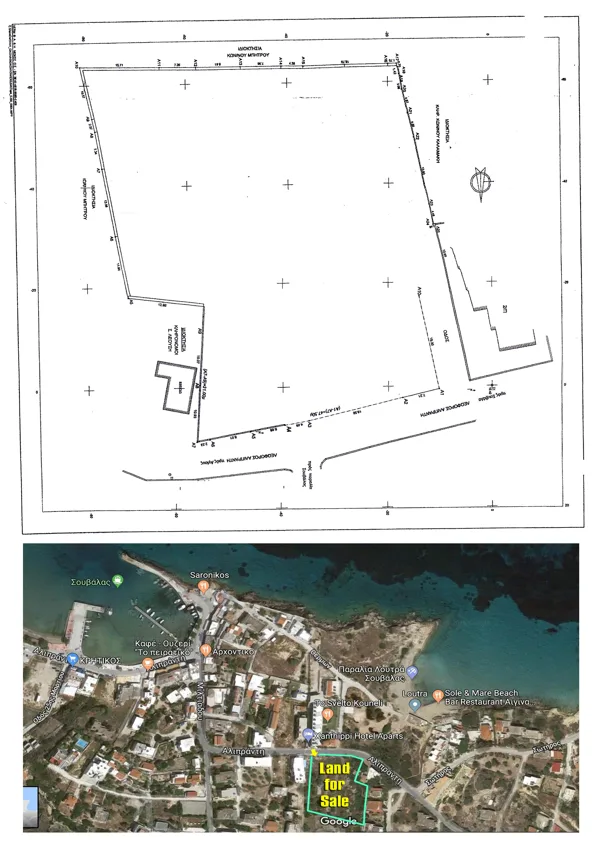Land for sale: at Souvala, a small fishing port at the north part of the Island of Aegina,