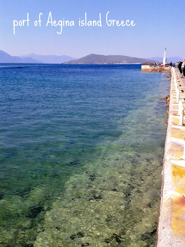 15 minutes from Souvala the main port of Aegina island, Greece